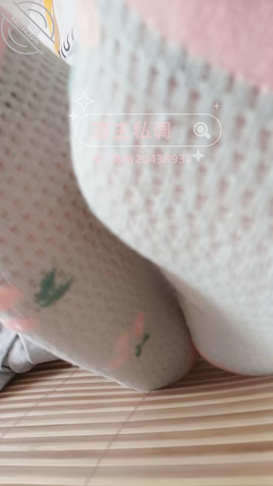 图片[24]-作者：言主私调记录 《琪琪千里送逼倒计时3天 仙女棒肛交高潮至喷尿8.23》-老宋小屋