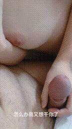 图片[24]-作者：内心中的黑暗之神 《我和妹妹的性福生活24 电竞酒店的黑白丝诱惑 评论送金币~》-老宋小屋