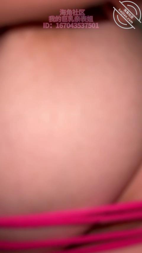 图片[25]-作者：我的巨乳亲表姐 《用力太猛操的小姑流血！中途还点个外卖！小姑一边抽烟一边挨操！【全程记录】》-老宋小屋