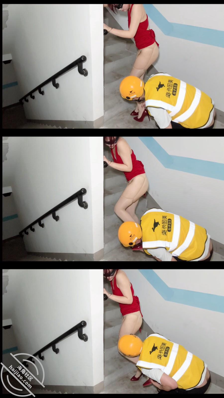 图片[26]-作者：我是奶气草莓 《【奶气原创104】和嫂子公园露出被碰到的外卖员狂操内射》-老宋小屋