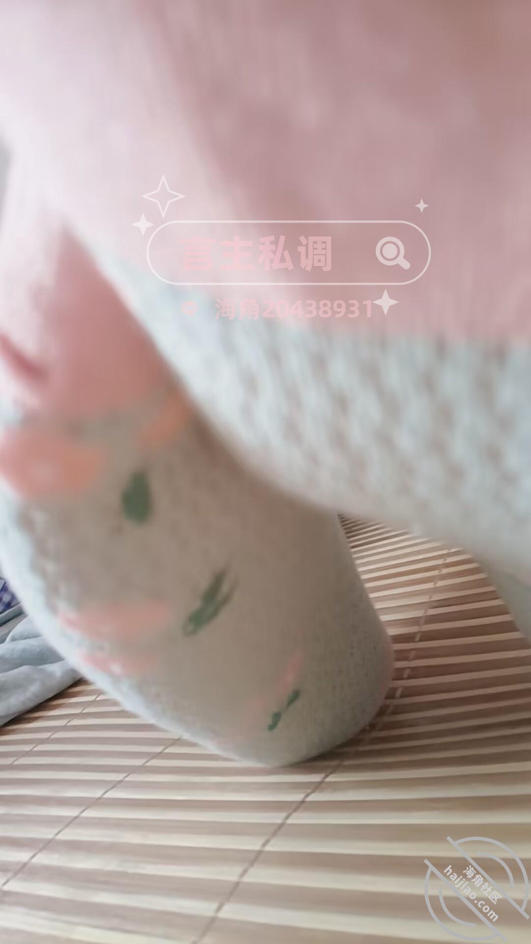 图片[27]-作者：言主私调记录 《琪琪千里送逼倒计时3天 仙女棒肛交高潮至喷尿8.23》-老宋小屋