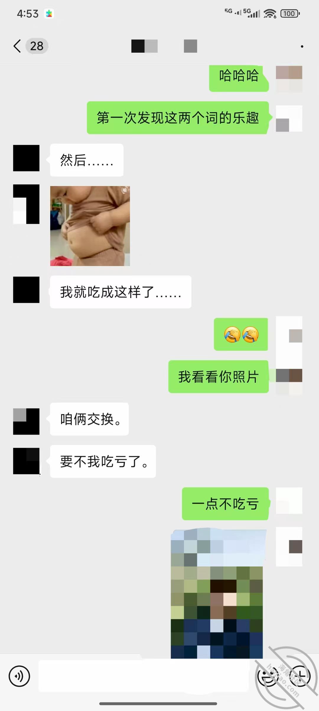 图片[27]-作者：吕小布爆操小仙女 《【班主任 原创视频】我用鸡巴和右手把班主任操成来鲤鱼打挺，淫水成湖泊》-老宋小屋