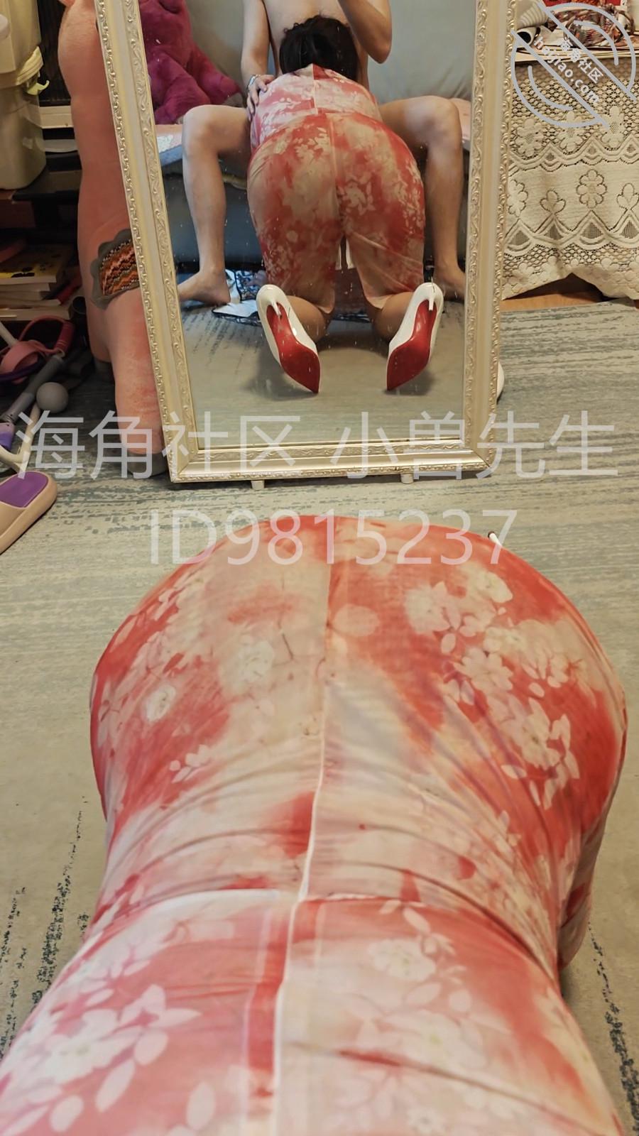 图片[3]-作者：小兽先生 《【小兽原创53】被大奶少妇包养的一天，顺带解决兽欲，性福》-老宋小屋