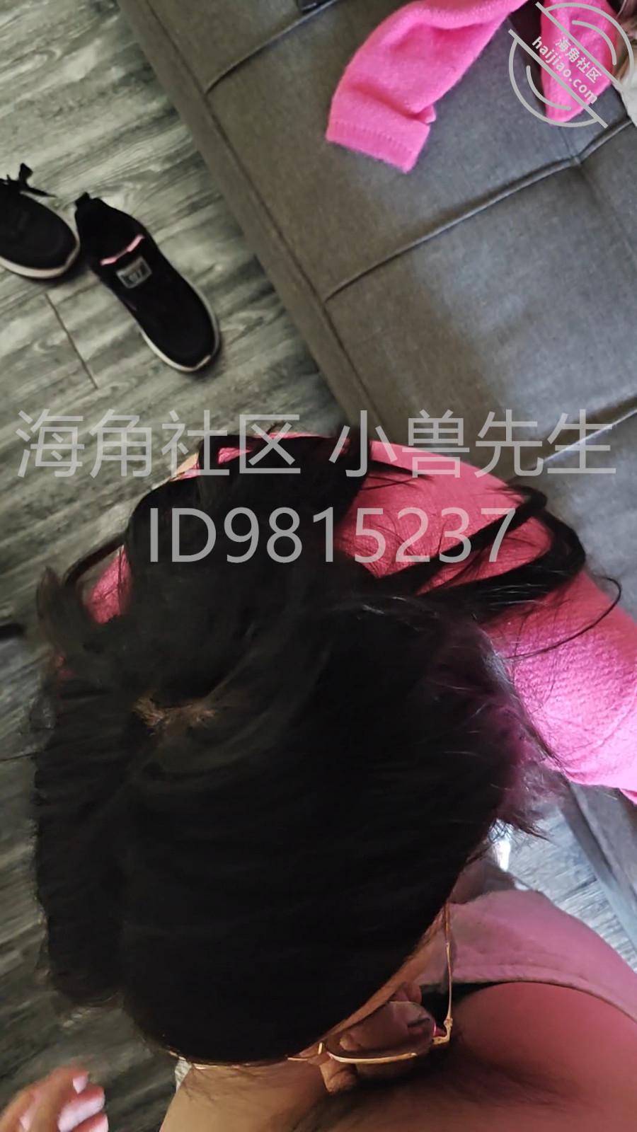 图片[3]-作者：小兽先生 《【小兽原创63】禁欲调教，饥渴禁止满足，欲望无处宣泄，性奴彻底失控》-老宋小屋