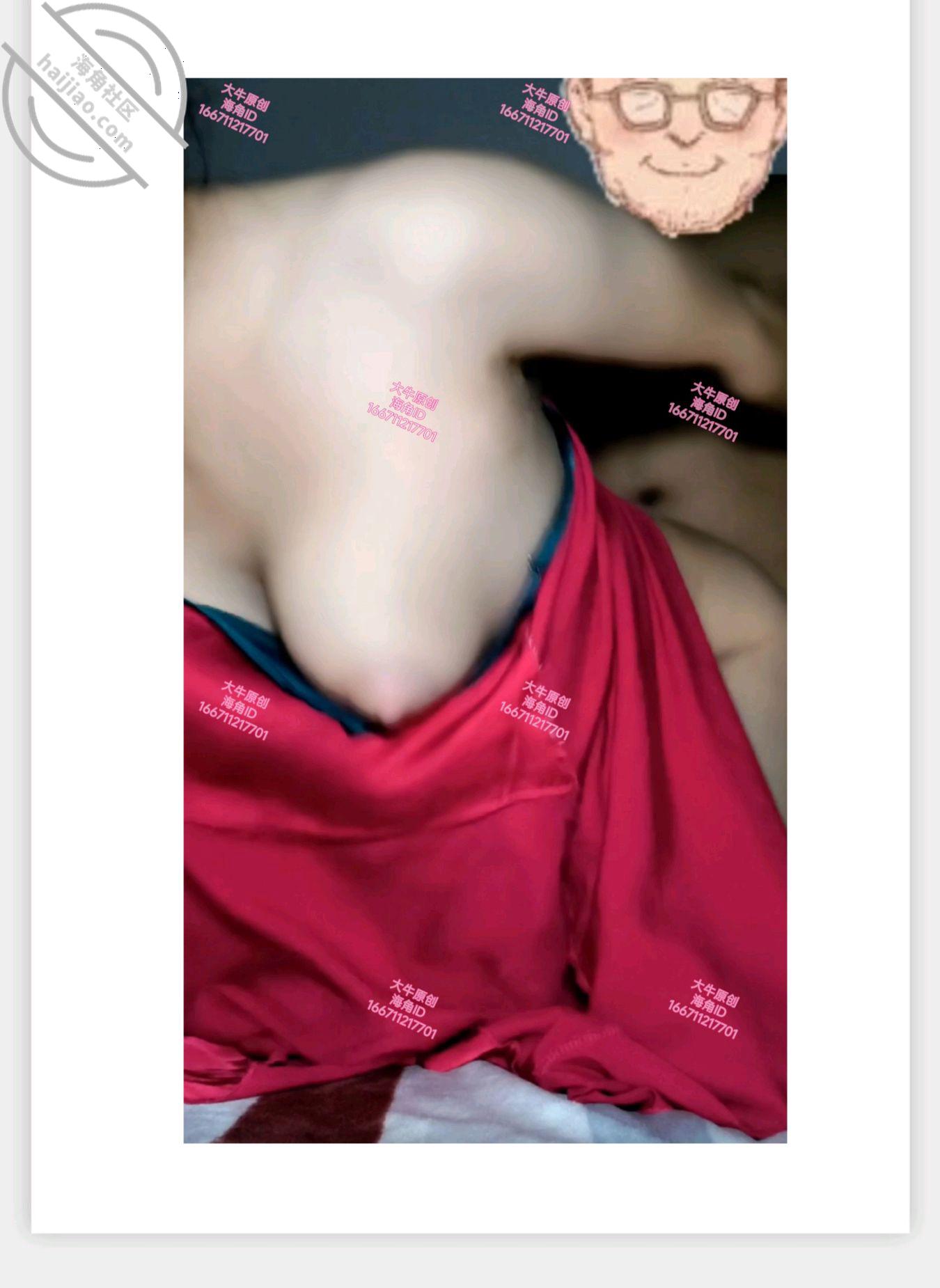 图片[3]-作者：鬼父大牛 《大牛原创15 无套插入白虎逼！下春药爆操发情女儿！爽到停不下来》-老宋小屋