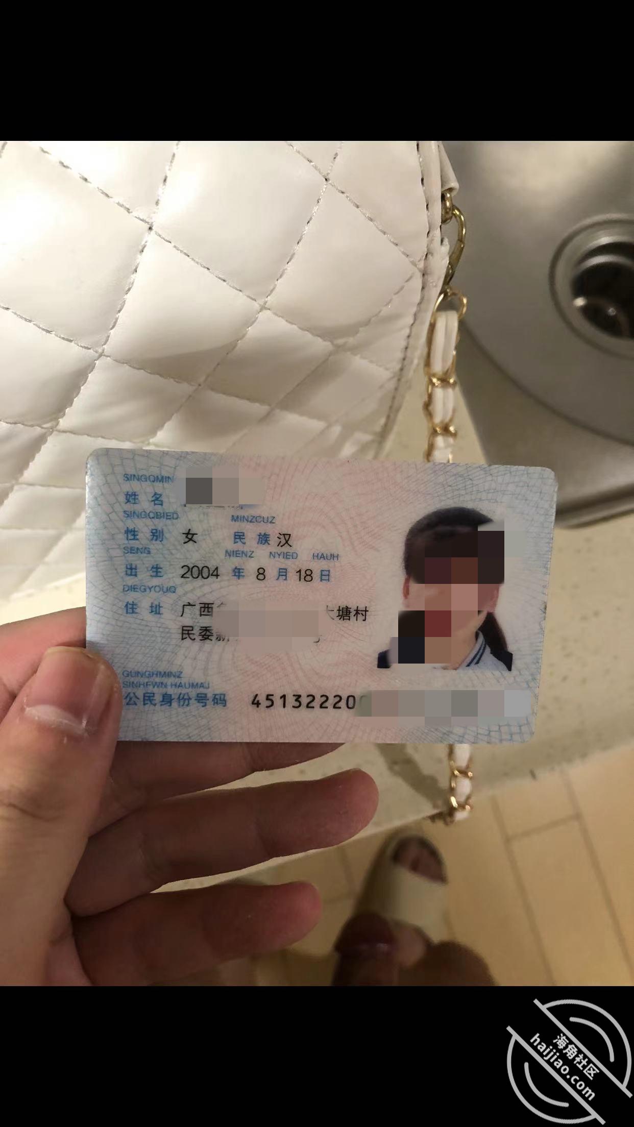 图片[3]-作者：与模特妹妹的日常 《【原创】47 拿下老同学的清纯妹妹，灌醉无套内射》-老宋小屋