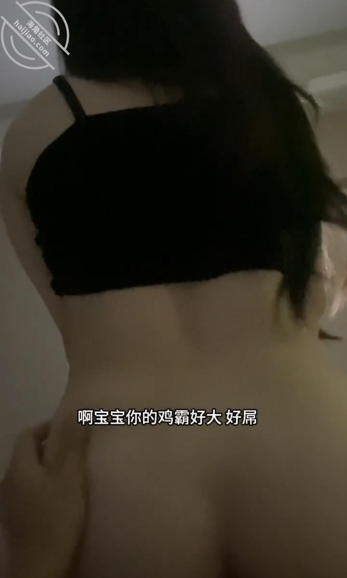 图片[3]-作者：少妇杀手吴峰 《43.【原创】《小少妇被灌多了叫我干到多次高潮喊爸爸，最后要求内射里面》》-老宋小屋