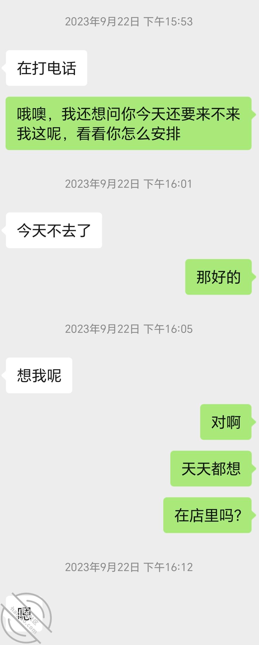 图片[3]-作者：妈妈的味道（干妈变成了情人） 《(原创视频)6：干妈第一次开车来找我玩，偷偷带进寝室操》-老宋小屋