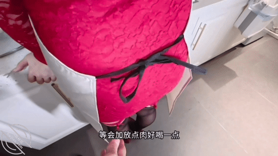 图片[3]-作者：隔壁老王爱少妇 《边做饭边穿高跟鞋给你足交的丈母娘，同时刺激你的味欲和性欲！》-老宋小屋