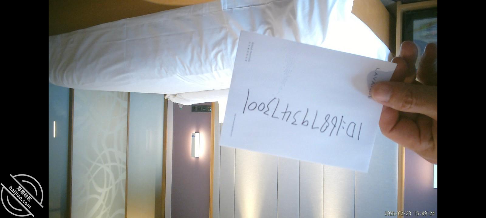 图片[3]-作者：枪枪到肉 《【原创视频】射洪同城约到的小姐姐，微坦》-老宋小屋