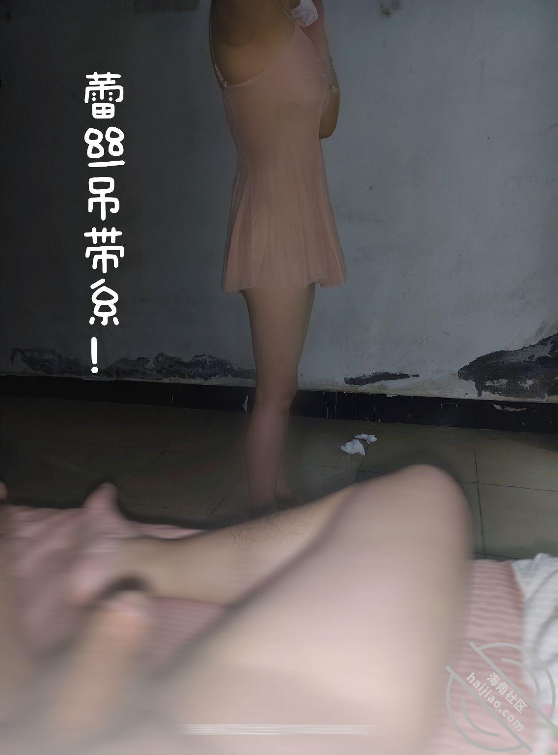 图片[3]-作者：最爱巨乳燕妹 《[真实原创]25蕾丝吊带，纯情粉燕公主！》-老宋小屋