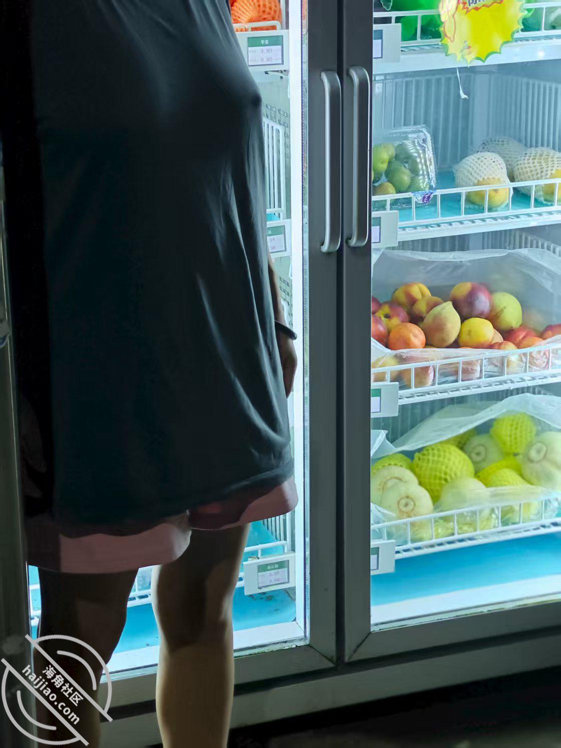 图片[3]-作者：我和我的女神爱妻 《【cosplay]中午熟睡的姑娘、邪恶淫荡的爸爸》-老宋小屋