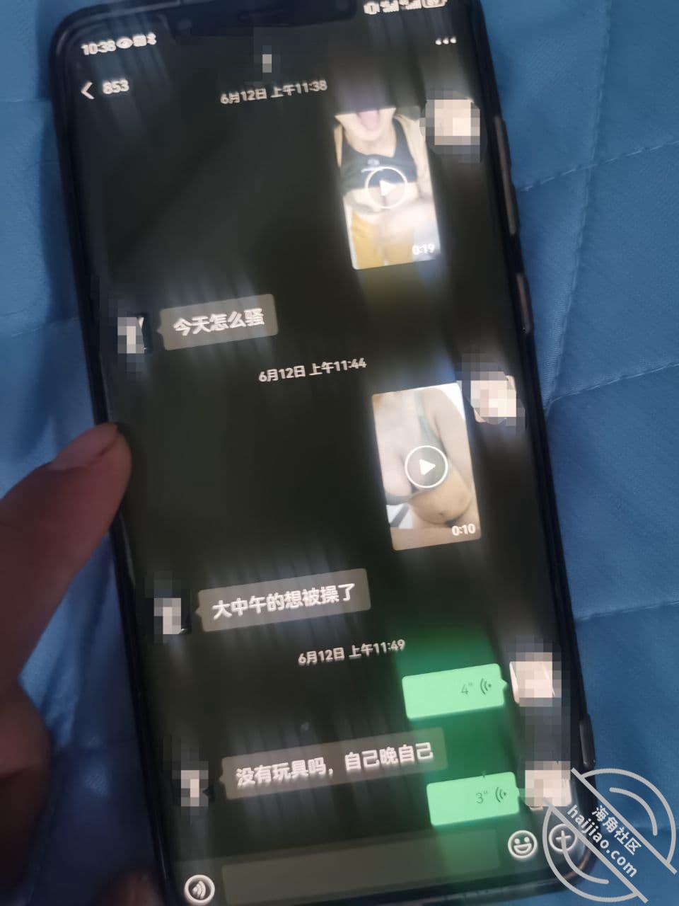 图片[3]-作者：续写金瓶梅 《【原创】发现小姨子手机里的秘密，威胁她结果让我车上无套内射》-老宋小屋