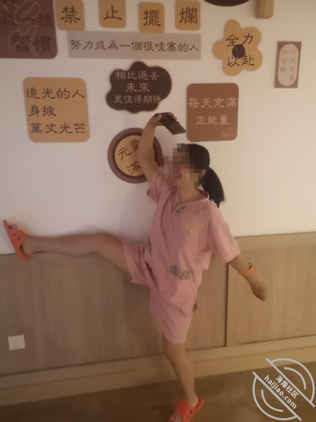 图片[3]-作者：我是骚姐姐 《在洗浴中心跟弟弟做爱，弟弟听话就给他找女人》-老宋小屋