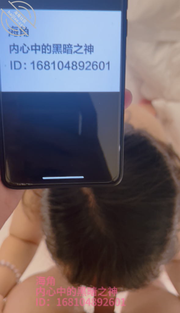 图片[3]-作者：内心中的黑暗之神 《我和亲姐姐13 让我姐跪下来给我吃鸡吧（视频贴）》-老宋小屋