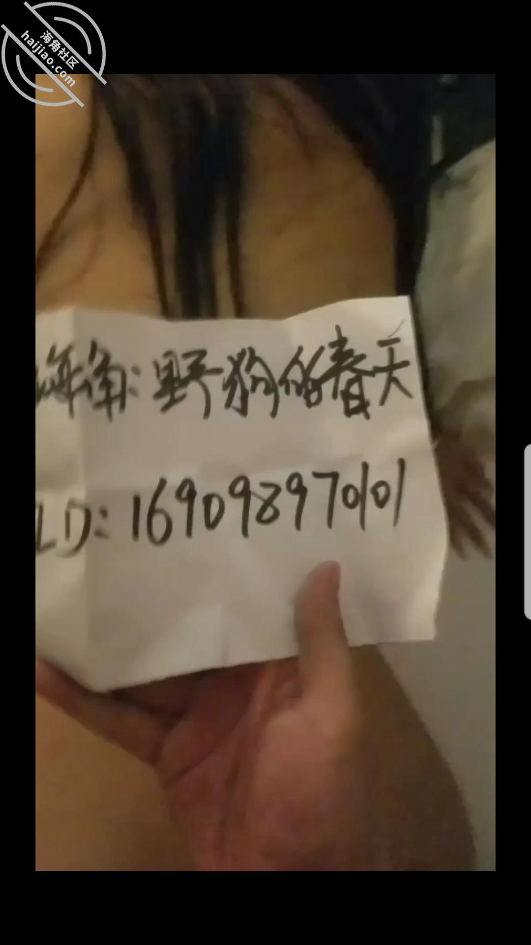 图片[3]-作者：野狗的春天 《【原创】表姐失恋了，我趁虚而入（后续）》-老宋小屋