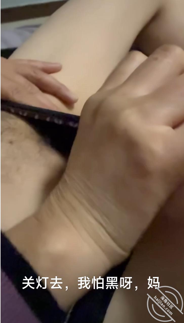 图片[3]-作者：妈别回头，我是我爸 《”9″用跳楼威胁老妈，老妈真害怕了，极不情愿的给了我第一次》-老宋小屋