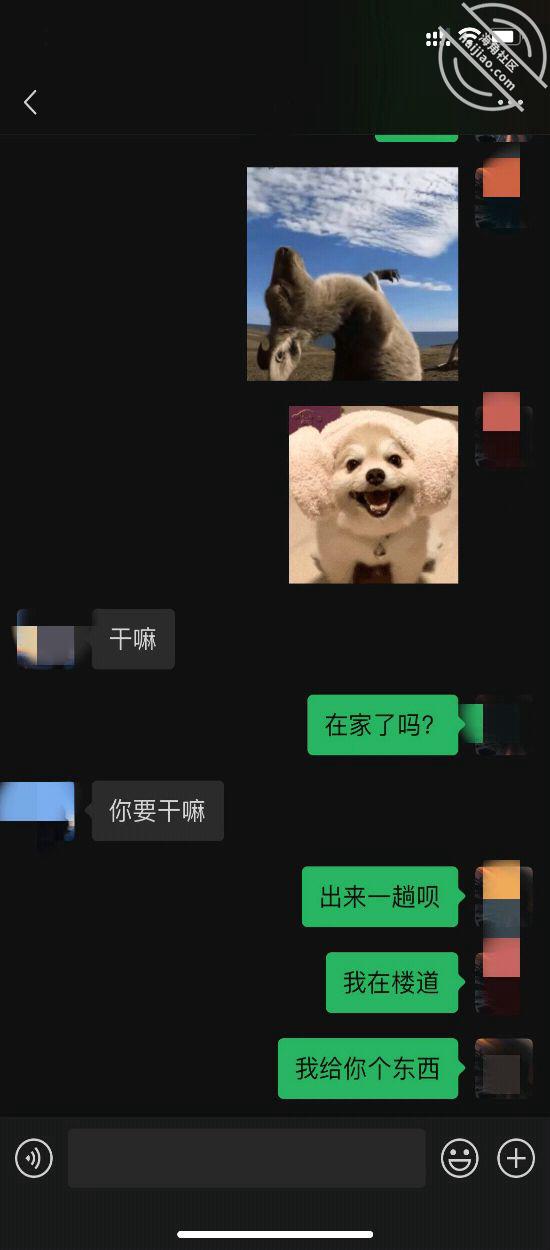 图片[3]-作者：强奸少妇邻居 《（原创）8 我强奸了美女少妇邻居，内容绝对真实刺激》-老宋小屋