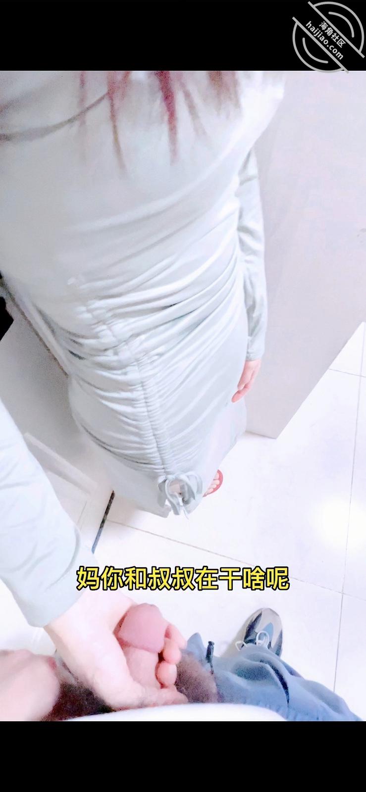 图片[3]-作者：强奸少妇邻居 《（原创视频）在美女邻居儿子面前操他妈妈，被孩子发现了，叔叔激动的直接内射》-老宋小屋