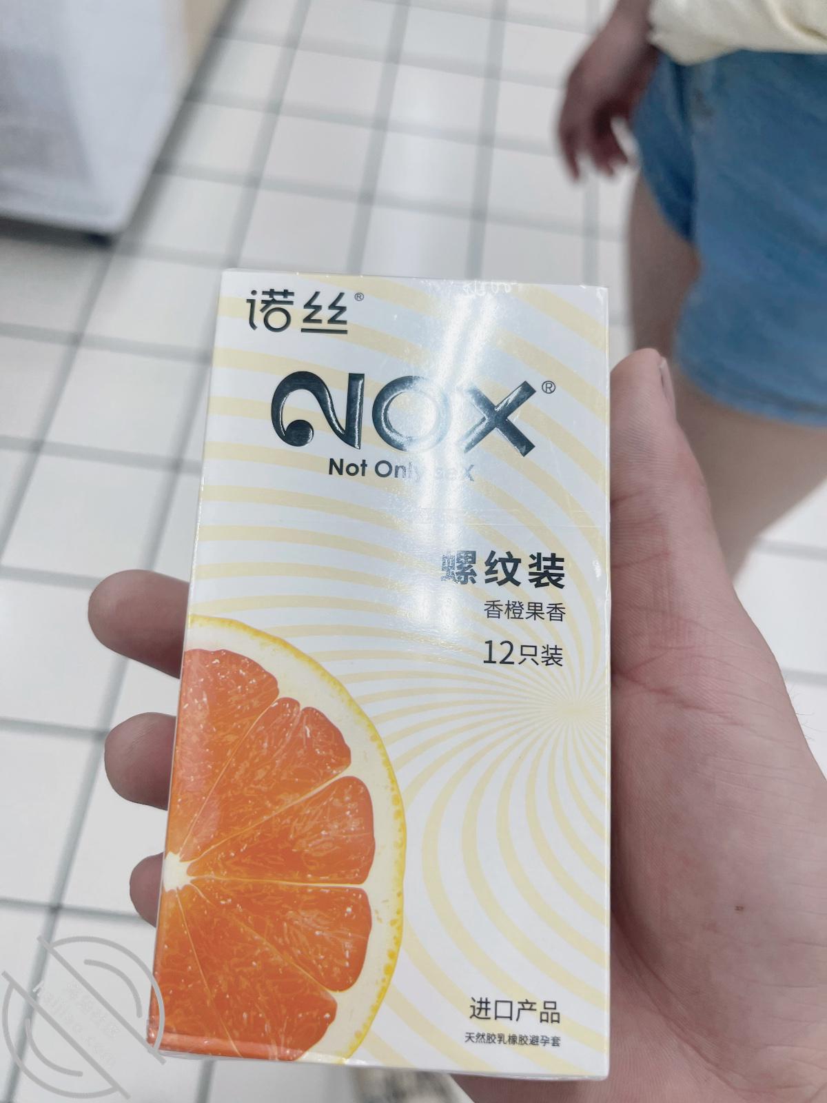 图片[3]-作者：也不熟 《(原创）19和妹妹在车里偷情，中途我妈打电话找我们，吓了一身冷汗》-老宋小屋