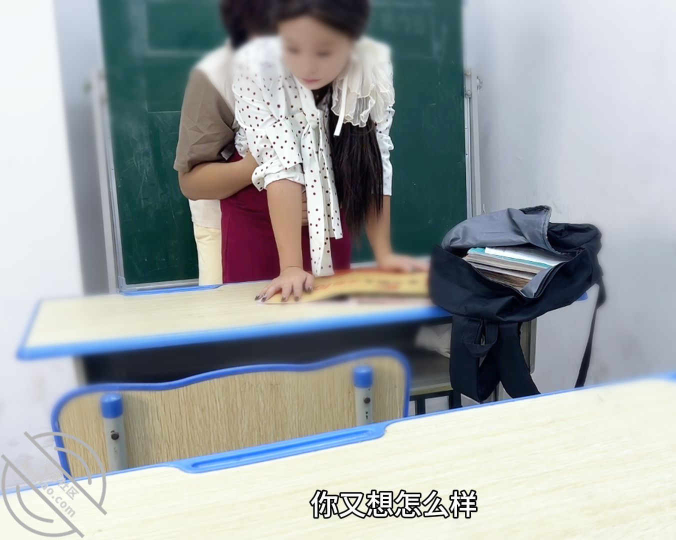 图片[3]-作者：御姐小姨李老丝 《血缘交融-侄子强奸补习班小姨后续 小姨到底要强奸你几次你才会乖》-老宋小屋