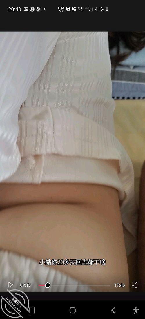 图片[3]-作者：东华君君 《23 禁忌爱人是小姑 小姑找到新对象（激情对白）又一次……》-老宋小屋