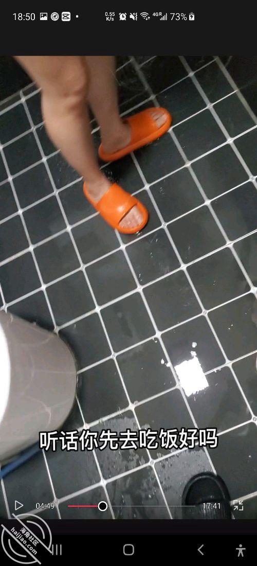 图片[3]-作者：东华君君 《26禁忌爱人是小姑 心中意难平卫生间干小姑，可惜被外卖打断三次下》-老宋小屋