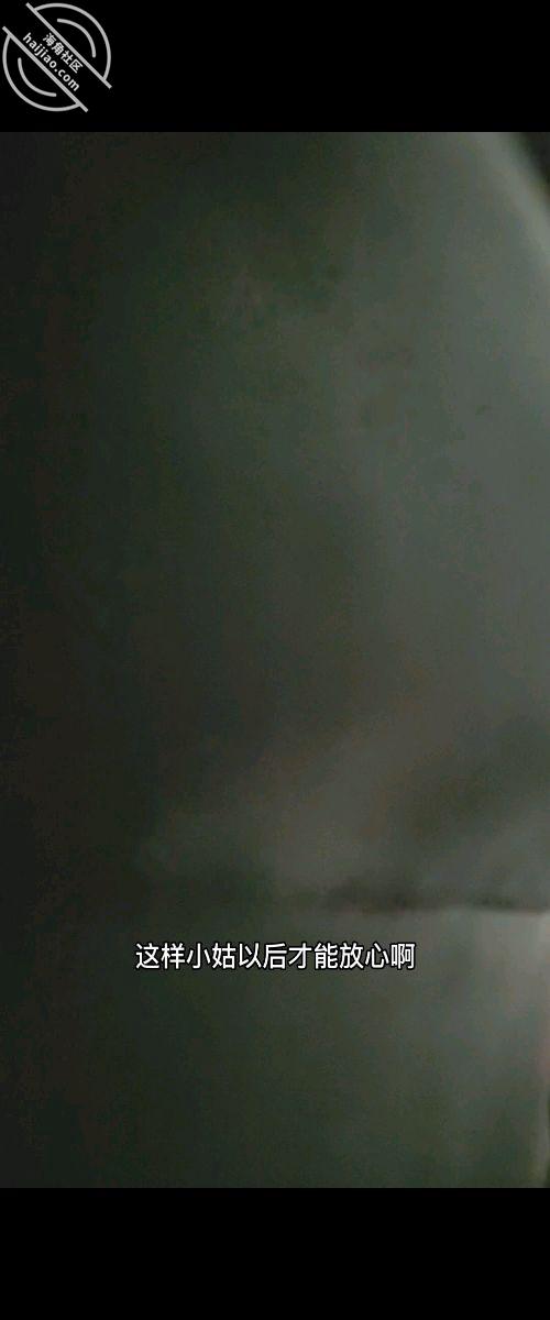 图片[3]-作者：东华君君 《35 禁忌爱人是小姑 “姑夫”在客厅，去卧室强上小姑！下》-老宋小屋