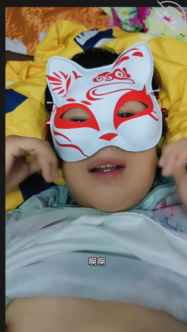 图片[3]-作者：与母缠绵 《（原创）差点就肛交成功了！带着狐狸面具的老妈简直放飞自我！【三十八】》-老宋小屋