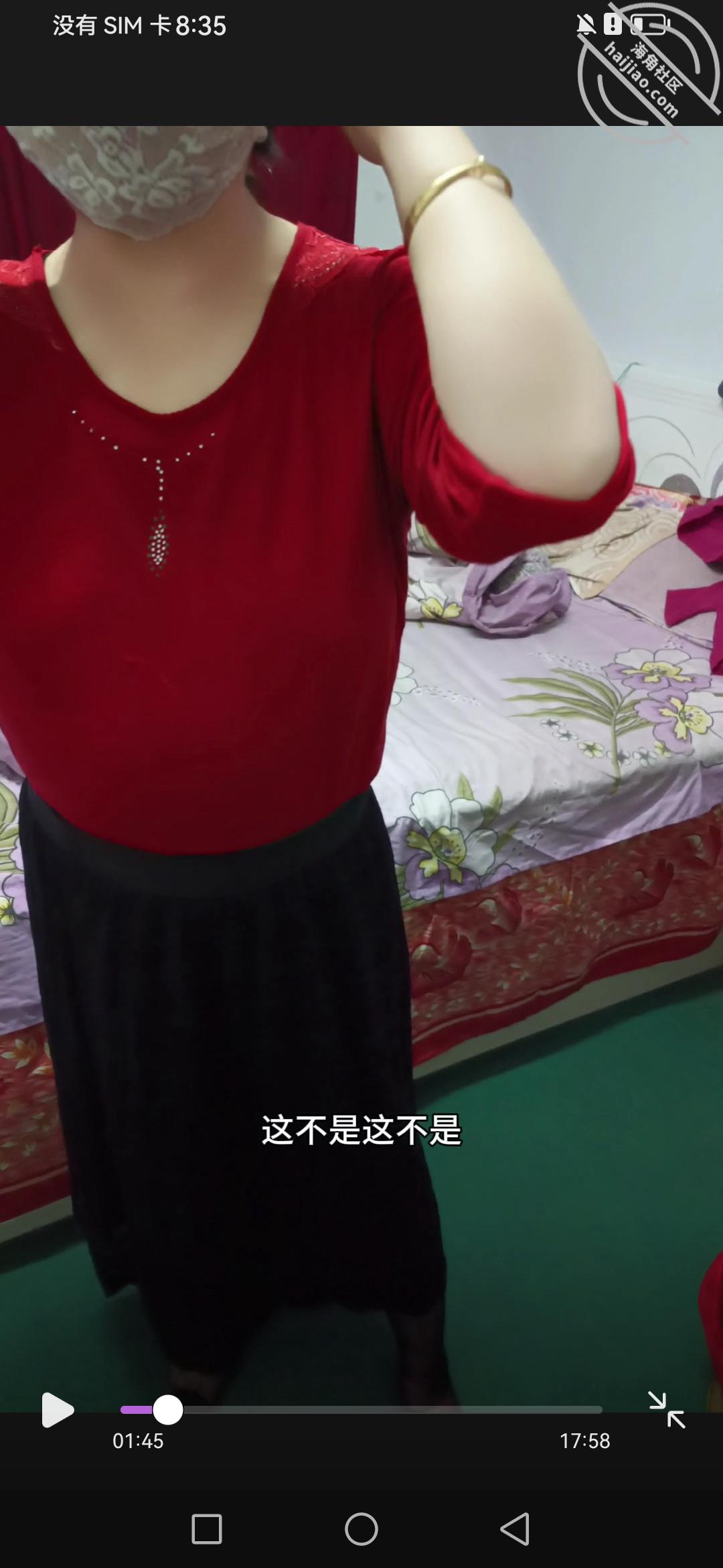 图片[3]-作者：与母缠绵 《老妈双穴开发，肛门和我出生的地方一起操！（全视频）五十三》-老宋小屋