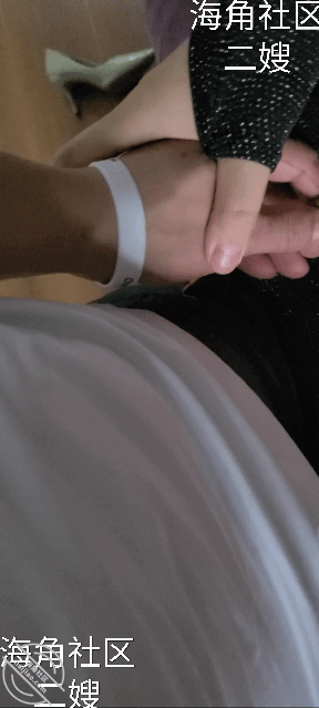 图片[3]-作者：二嫂 《【二嫂 原创】怒撕包裹二嫂肉逼的黑丝，直接插入然后内射》-老宋小屋