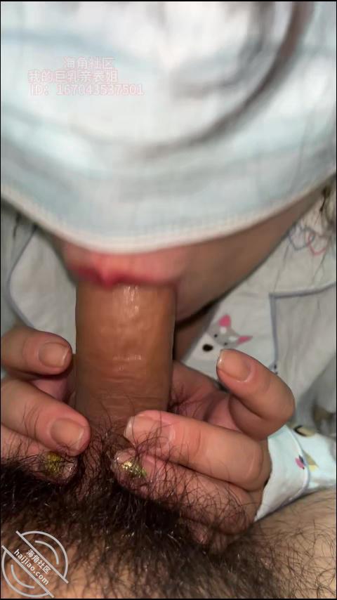 图片[3]-作者：我的巨乳亲表姐 《【突发】正在操我姐，姐夫突然来电话！不敢出声的刺激必须内射！》-老宋小屋