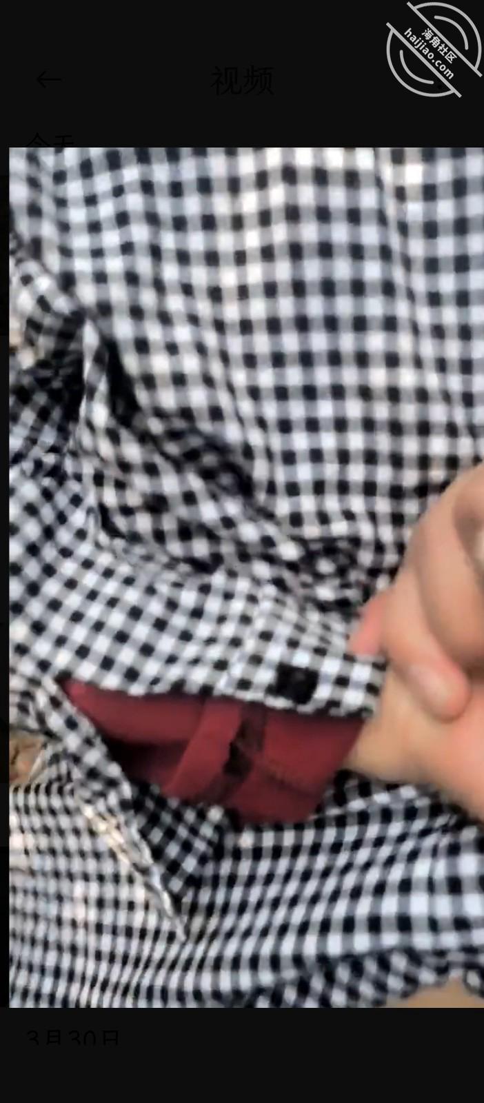 图片[3]-作者：极品丈母娘 《59、第一次户外我和丈母娘都感觉很刺激》-老宋小屋