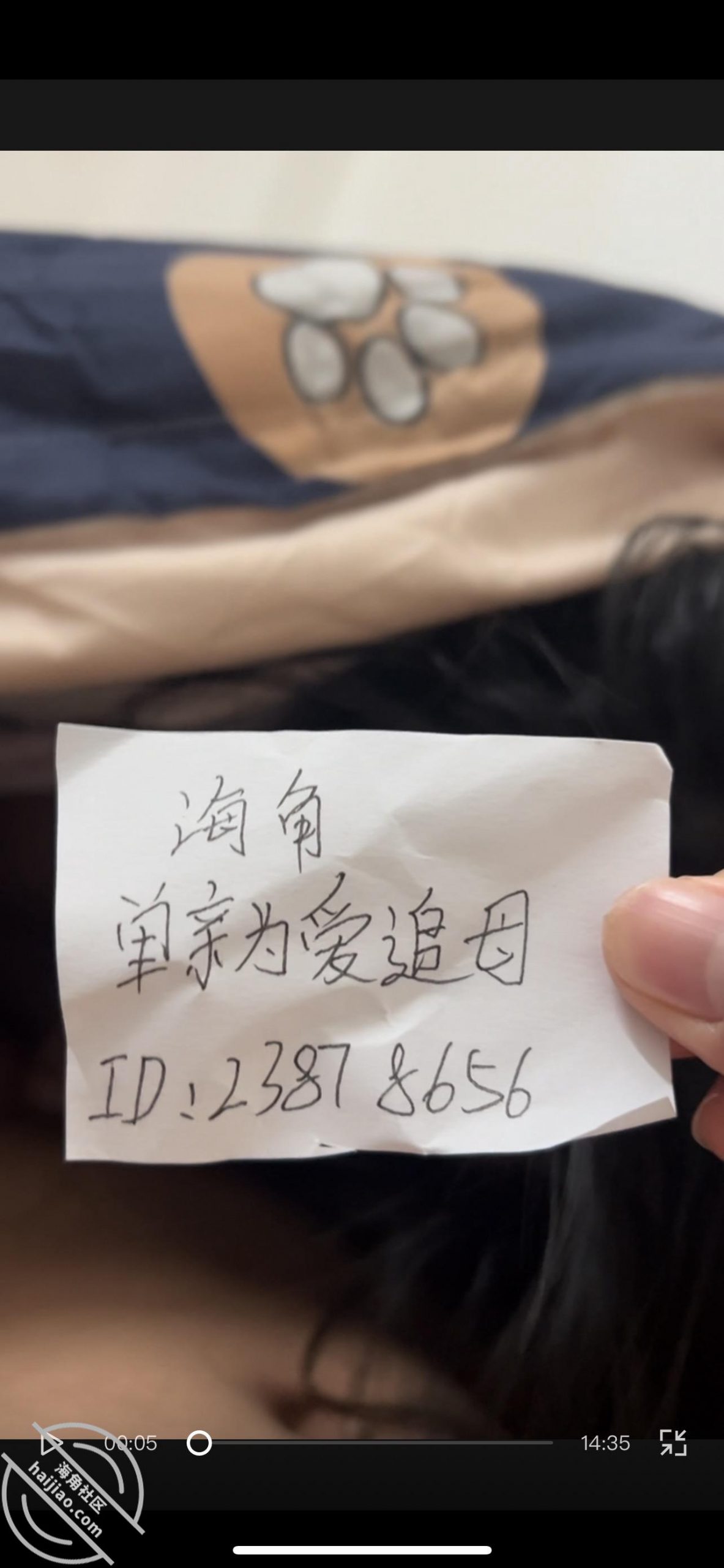 图片[3]-作者：单亲为爱追母 《原创11 消失两天的妈妈如此主动，操到求我找人一起操她，射完就穿丝袜出去》-老宋小屋