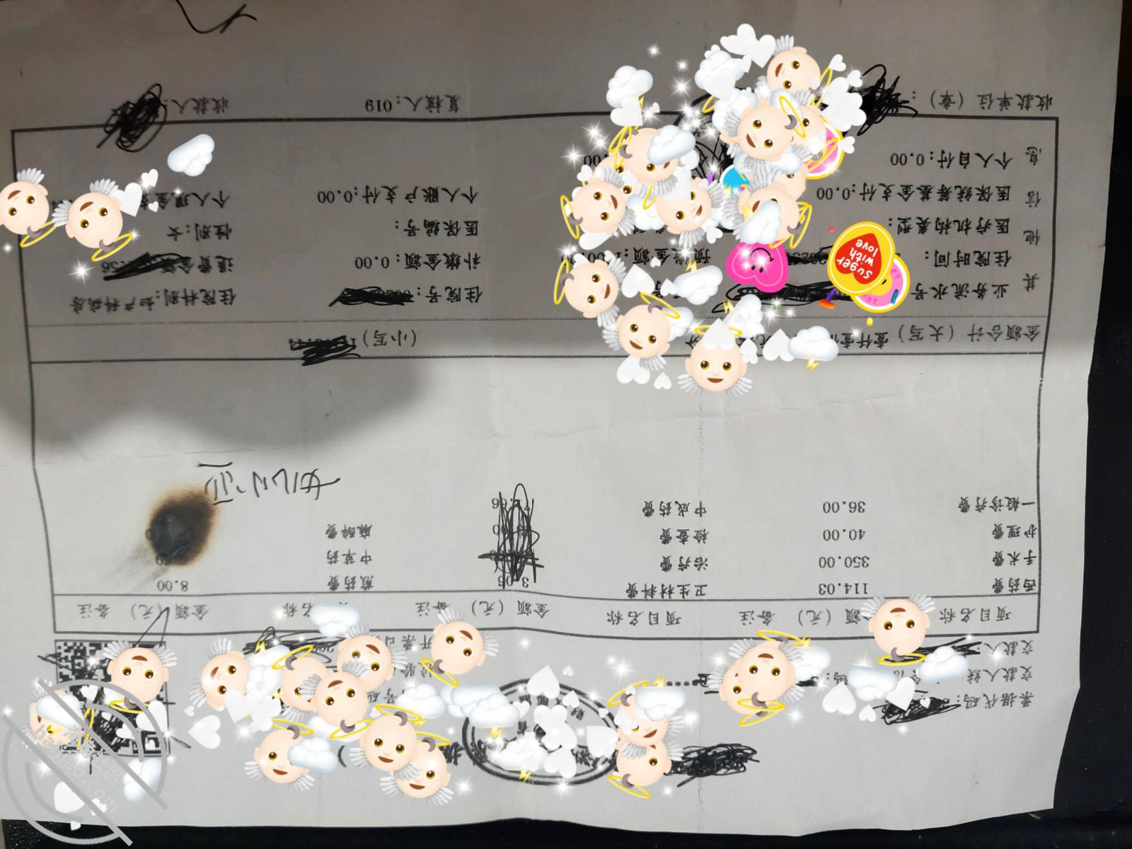 图片[3]-作者：19岁女儿小亚 《视频贴 女儿流产后第一次亲密，她说她把我和她的事告诉她男友了》-老宋小屋