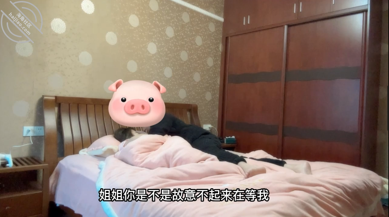 图片[3]-作者：丰乳肥臀的姐姐 《（原创） 早上趁爸妈在家，悄悄潜入姐姐房间（下）》-老宋小屋