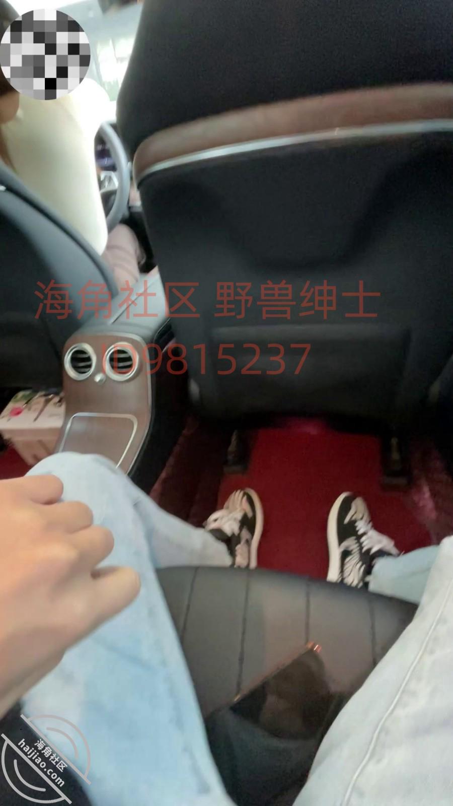 图片[3]-作者：小兽先生 《【野兽原创21】停车场里、奔驰车上，和离异少妇玩车震，让她舔脚，扇她耳光》-老宋小屋