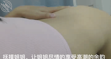 图片[31]-作者：我的瑜伽姐姐 《（原创）姐姐在家做瑜伽，做完瑜伽和我一起回床上做双人瑜伽！》-老宋小屋