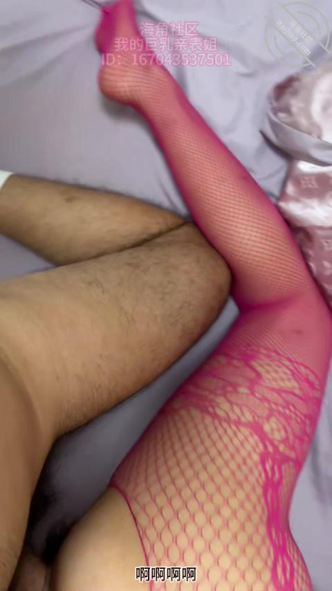 图片[36]-作者：我的巨乳亲表姐 《用力太猛操的小姑流血！中途还点个外卖！小姑一边抽烟一边挨操！【全程记录】》-老宋小屋