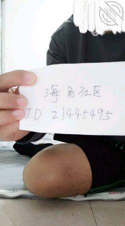 图片[4]-作者：把嫂子视为禁脔 《原创30 嫂子穿着黑丝来我房间，骑在我身上像发情的母狗》-老宋小屋