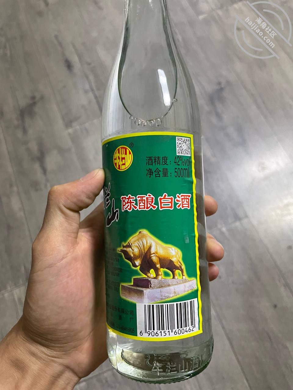 图片[4]-作者：巨乳表姐住我家 《（原创视频）狂灌巨乳表姐一整瓶牛栏山晕倒后，我醉奸巨乳表姐》-老宋小屋