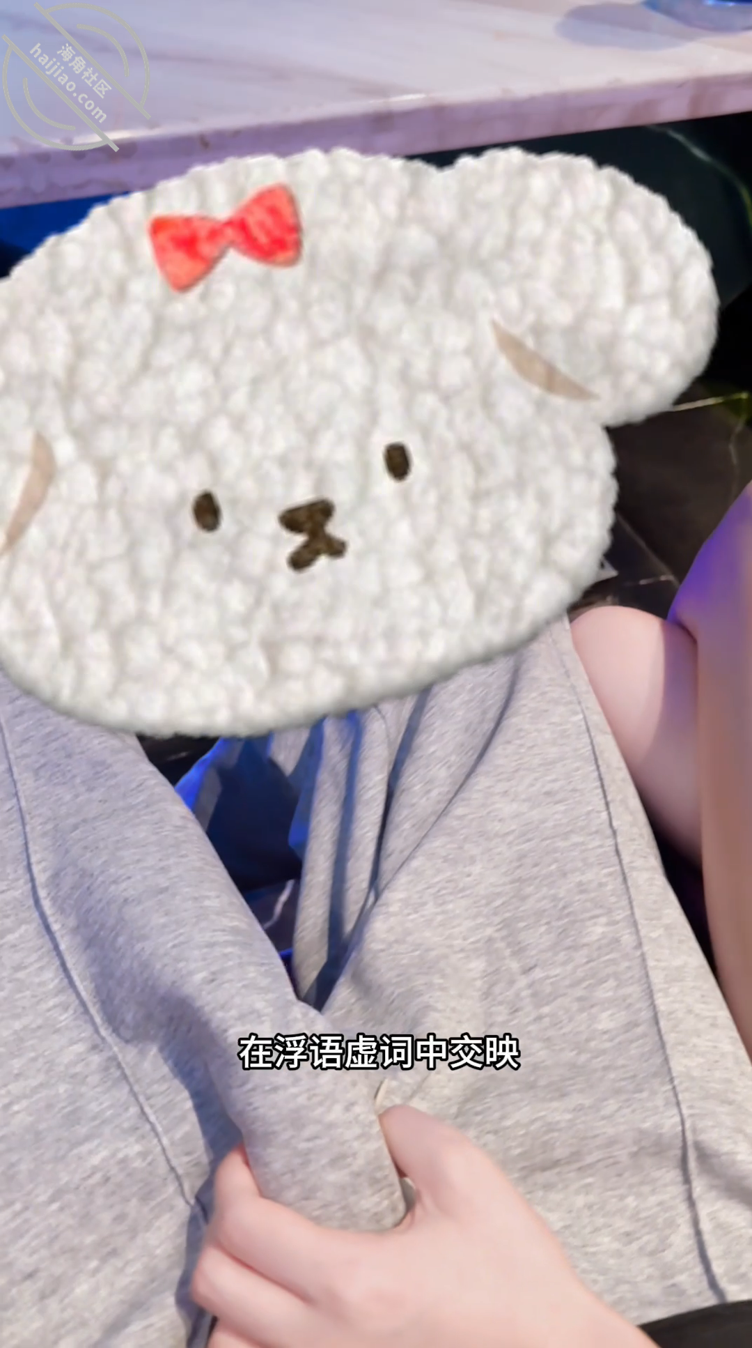 图片[4]-作者：意淫自己妹妹 《〖原创视频34〗KTV里跟尽情抚摸妹妹，后入真的很享受，一直干到卫生间》-老宋小屋