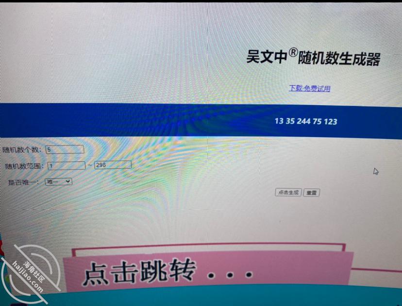 图片[4]-作者：和亲侄女的真实叙事 《【真实原创8】乱伦内射调教亲侄女，侄女已经能接受各种骚话了》-老宋小屋