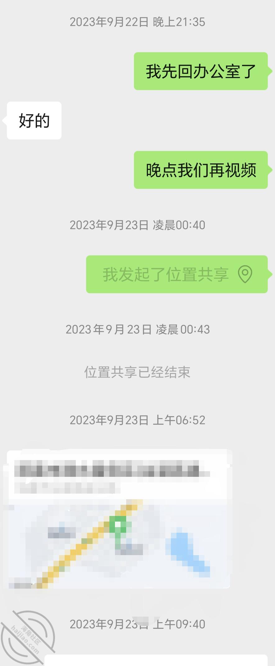图片[4]-作者：妈妈的味道（干妈变成了情人） 《(原创视频)6：干妈第一次开车来找我玩，偷偷带进寝室操》-老宋小屋