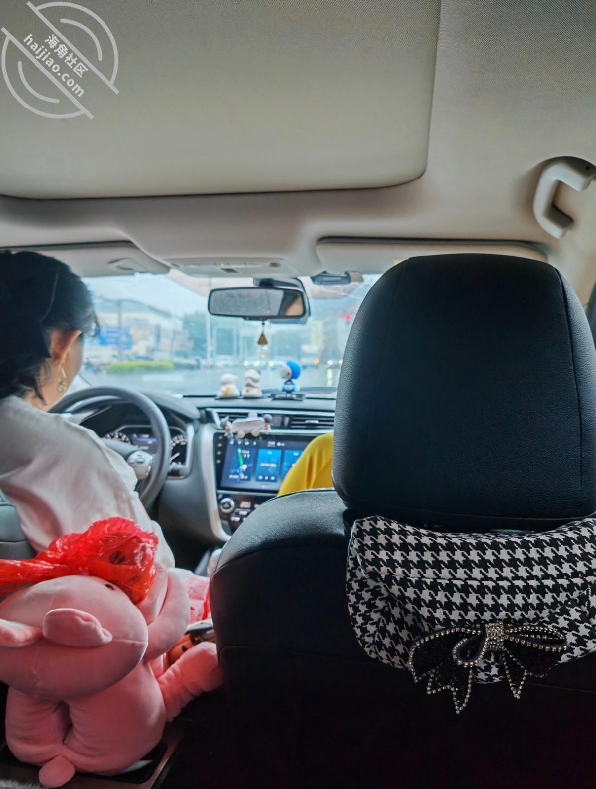 图片[4]-作者：妈妈的味道（干妈变成了情人） 《(原创视频)：送女儿回学校后，干妈和我去野外车震（户外）》-老宋小屋