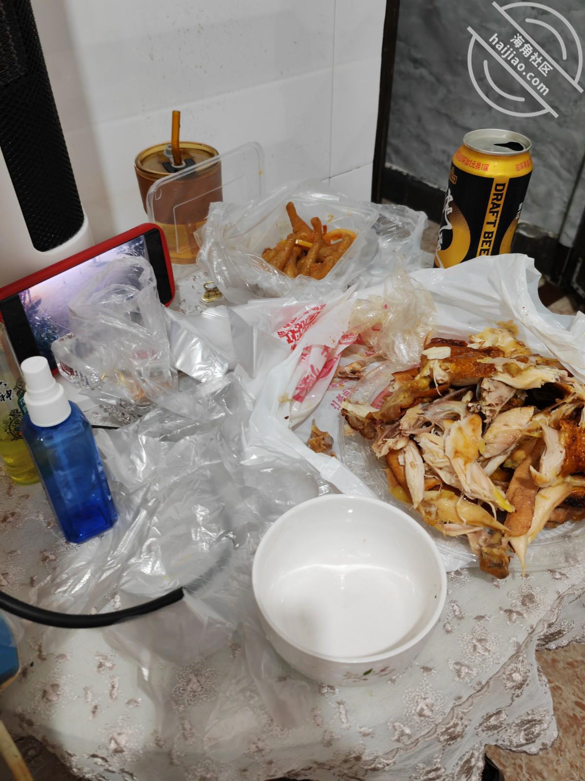 图片[4]-作者：妈妈的味道（干妈变成了情人） 《(原创视频)68.5：干妈过生日，第一次用手伸进她的阴道（无码版）》-老宋小屋