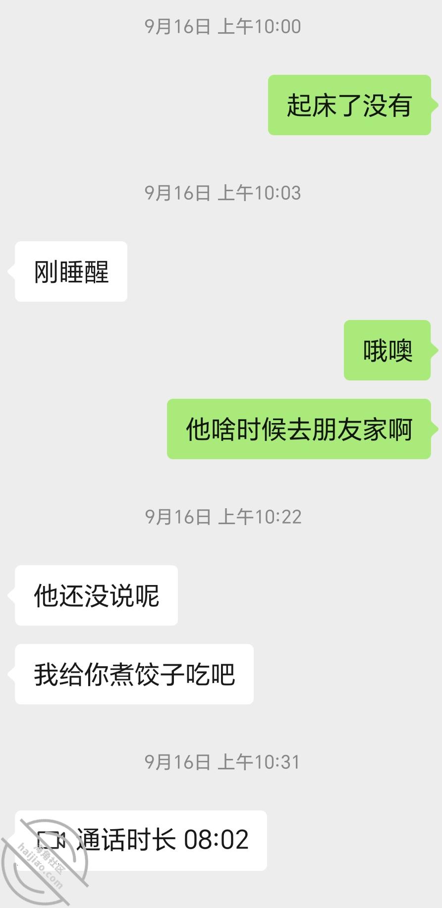 图片[4]-作者：妈妈的味道（干妈变成了情人） 《(原创视频)：享受一下在浴缸里操干妈，第一次在水里做爱》-老宋小屋