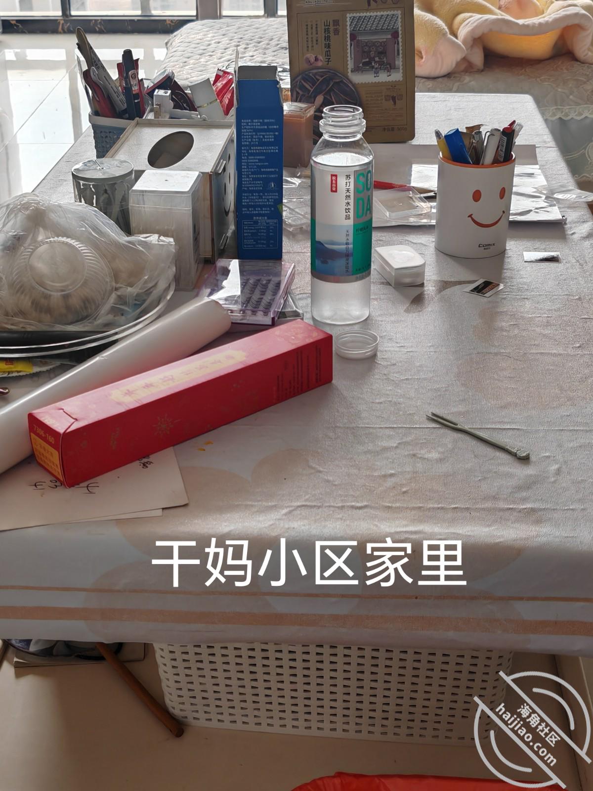 图片[4]-作者：妈妈的味道（干妈变成了情人） 《(原创视频)133：干妈酒后被操，中途她女儿打电话过来叫去接她下班》-老宋小屋