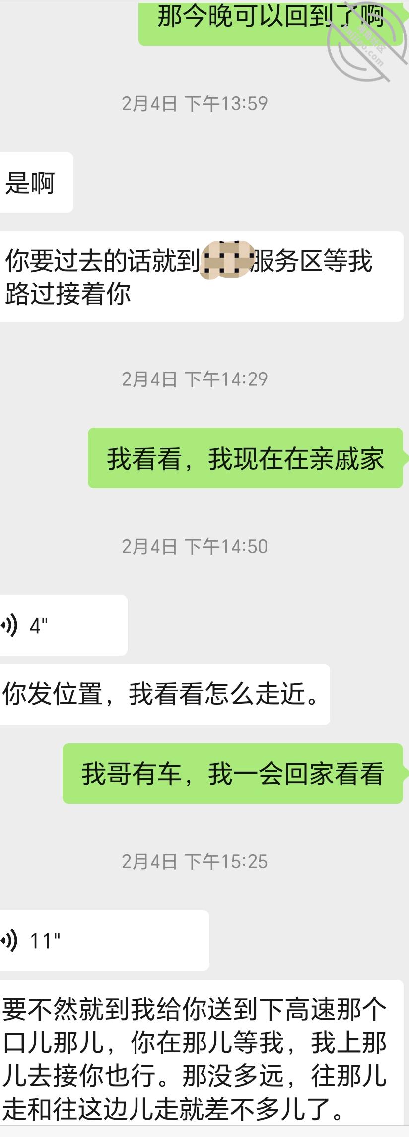 图片[4]-作者：妈妈的味道（干妈变成了情人） 《(原创视频)136：干妈趁女儿不在给我送东西，顺便把她给操了（情趣服）》-老宋小屋