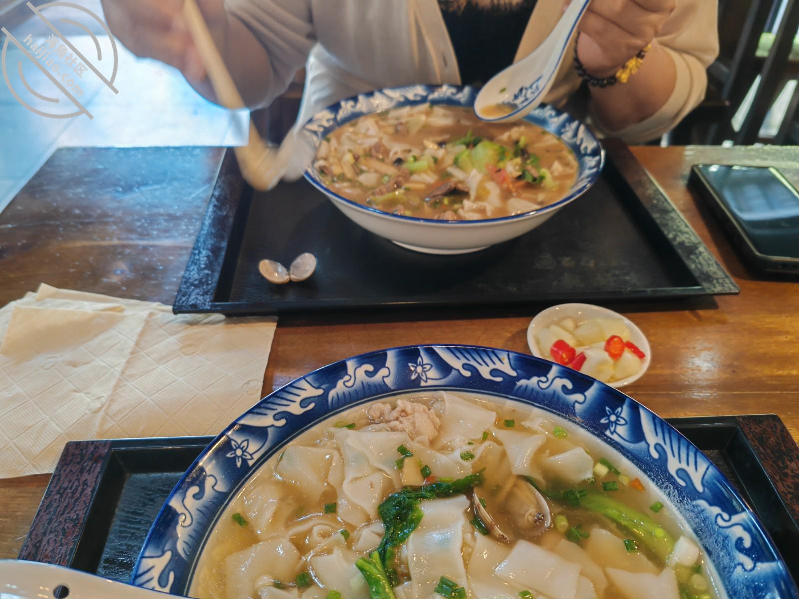 图片[4]-作者：妈妈的味道（干妈变成了情人） 《(原创视频)121：为了操干妈，差点赶不上车（临走前一炮，穿性感裙）》-老宋小屋